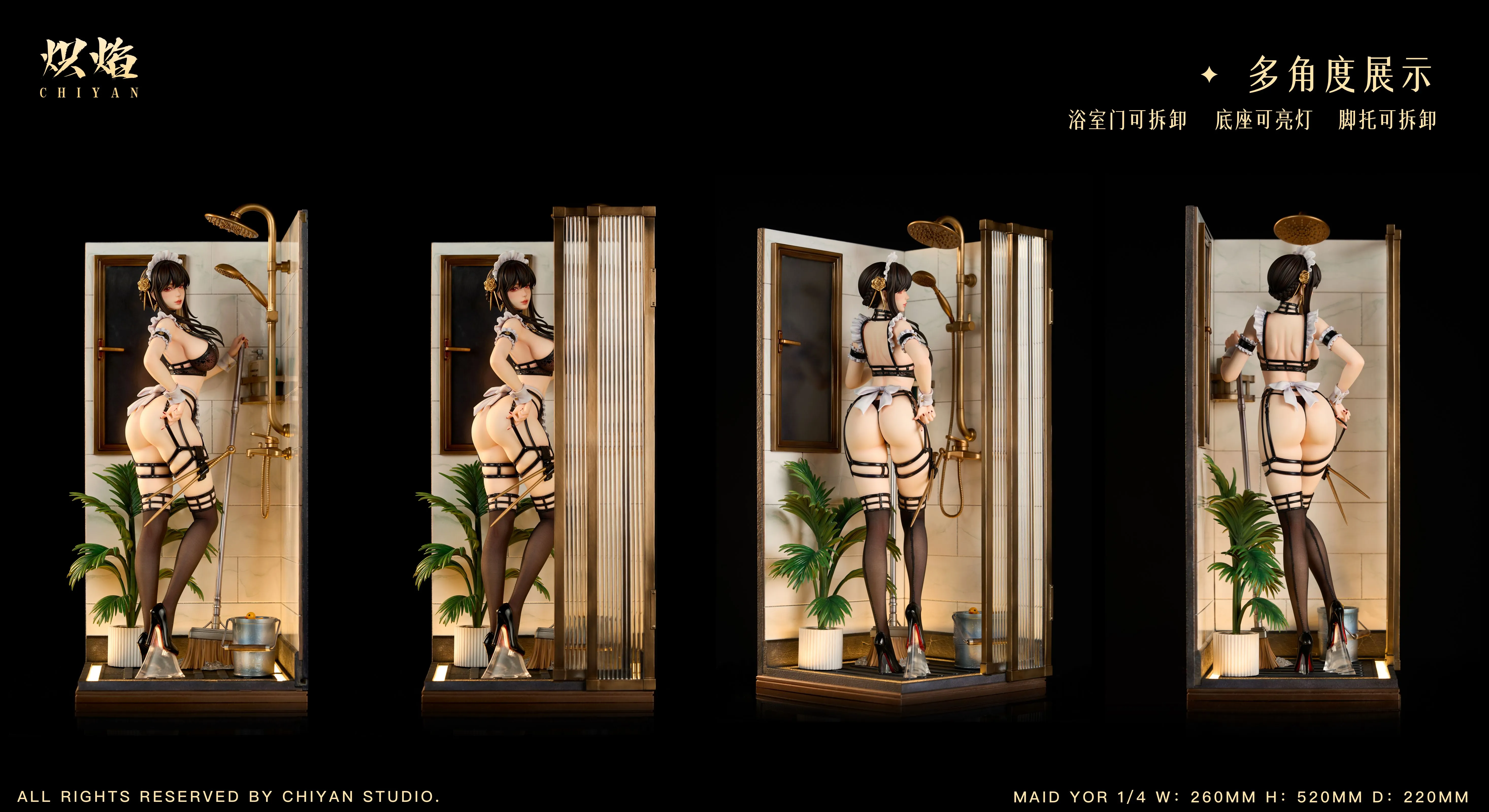 [Pre-order] CHIYAN Studio - Spy x Family: Yor Forger | Bathroom Maid Cosplay 1/4 GK Statue