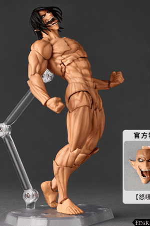 [Pre-order] KAIYODO - Attack on Titan: Shingeki no Kyojin / Eren Yeager | Revoltech AMAZING YAMAGUCHI Series Action Figure