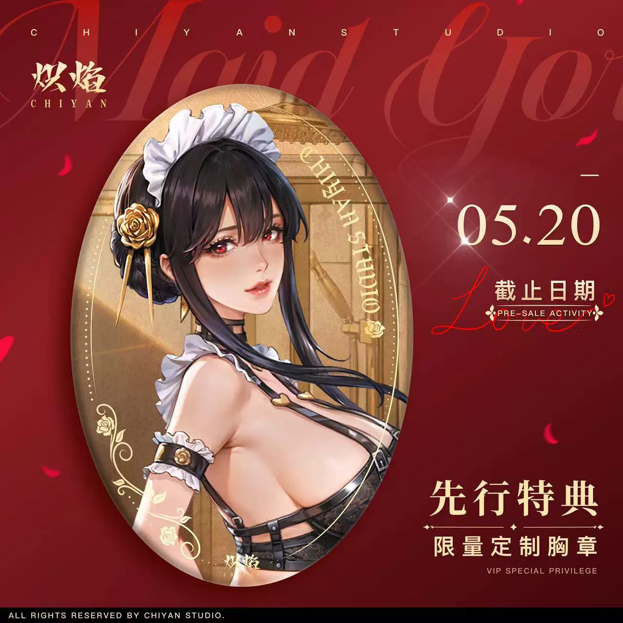 [Pre-order] CHIYAN Studio - Spy x Family: Yor Forger | Bathroom Maid Cosplay 1/4 GK Statue