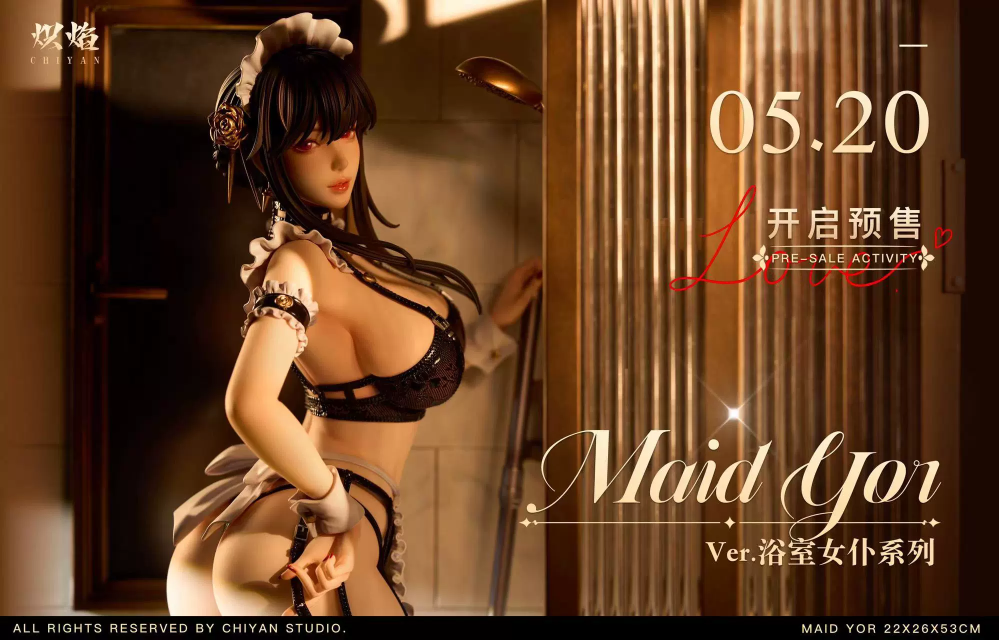 [Pre-order] CHIYAN Studio - Spy x Family: Yor Forger | Bathroom Maid Cosplay 1/4 GK Statue