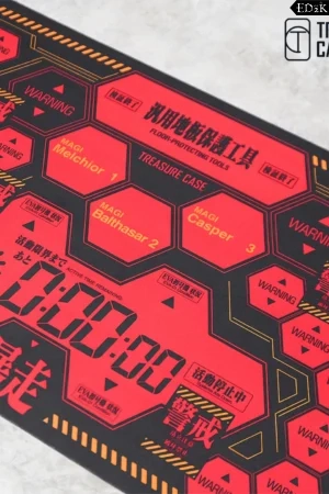 Treasure Case - Evangelion: NERV 'Berserk Mode Alert' | Figure Statue Protection Mat EVA Completion Plan Goods - Image 4