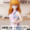 Roseline Studio - Evangelion Asuka Shikinami Langley Little Chef Ver. AB 16 & 14 Scale Statue