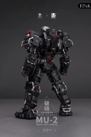 MOSHOWTOYS - Ling Cage: INCARNATION Marc MU-2 Heavy-Duty Mecha "Dawn" | Ultimate X-Class 1/6 Die-cast Action Model - Image 7