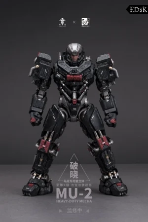 MOSHOWTOYS - Ling Cage: INCARNATION Marc MU-2 Heavy-Duty Mecha "Dawn" | Ultimate X-Class 1/6 Die-cast Action Model
