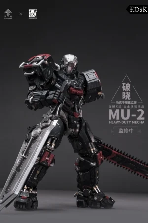 MOSHOWTOYS - Ling Cage: INCARNATION Marc MU-2 Heavy-Duty Mecha "Dawn" | Ultimate X-Class 1/6 Die-cast Action Model - Image 4