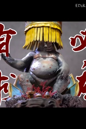 [Pre-order] Hualiyu Workshop - Black Myth: Wukong Yellowbrow/Huang Mei | "New Year Auspicious" GK Statue