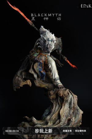 [Pre-order] BLACK MYTH - Black Myth: Wukong Guanzhi | Collectible 1/4 GK Statue
