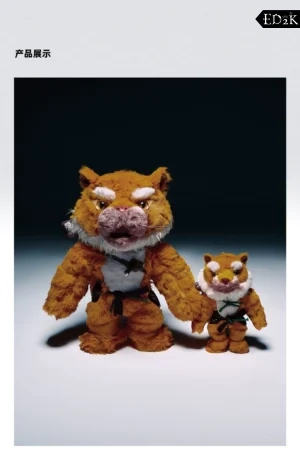 BLACK MYTH - Black Myth: Wukong Tiger Vanguard | Plush Toy