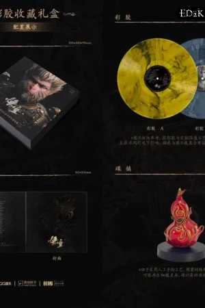 Game Science - Black Myth: Wukong Game Music Selected Collection Album Record | Gift Box Official - Image 3