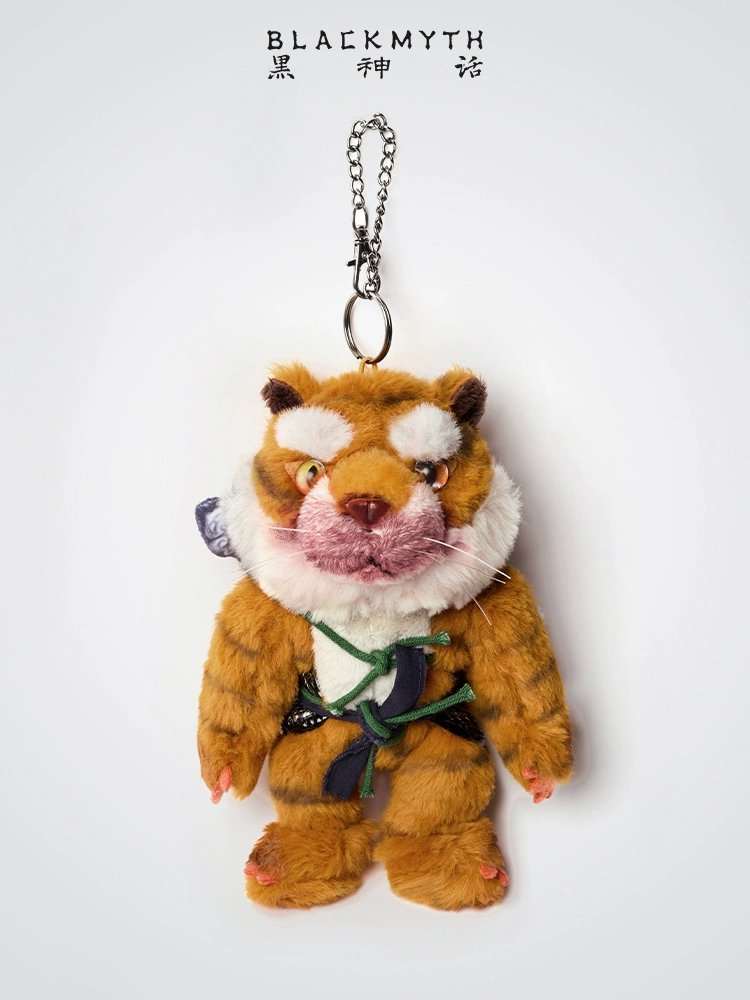 BLACK MYTH - Black Myth: Wukong Tiger Vanguard | Plush Toy