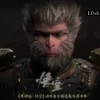Game Science - Black Myth: Wukong Game Music Selected Collection Album Record | Gift Box Official