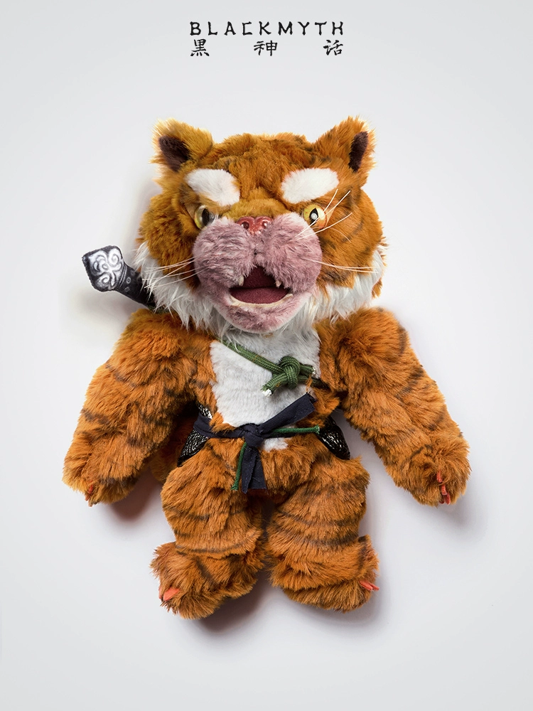 BLACK MYTH - Black Myth: Wukong Tiger Vanguard | Plush Toy