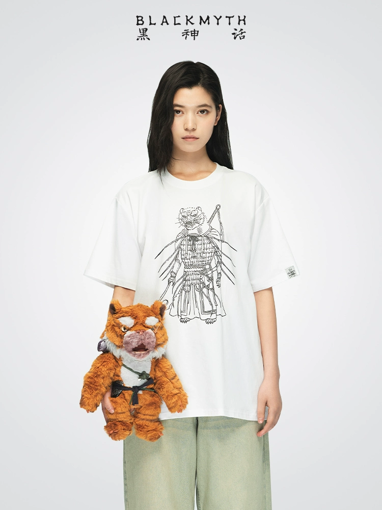 BLACK MYTH - Black Myth: Wukong Tiger Vanguard | Plush Toy