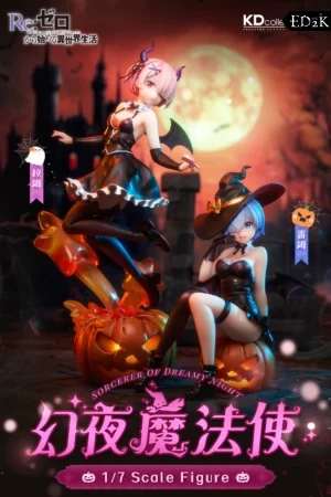 AniMester × KDcolle - Re:Zero Starting Life in Another World: Ram & Rem | "Sorcerer of Dreamy Night" 1/7 Figure