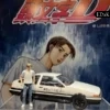 [Early Bird] DIG DIGACTION - Initial D: Takumi Fujiwara | Action Figure