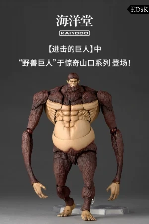 [Pre-order] KAIYODO - Attack on Titan: Beast Titan / Zeke Yeager | Revoltech AMAZING YAMAGUCHI Series Action Figure