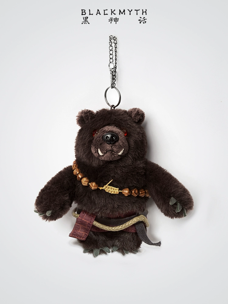 BLACK MYTH - Black Myth: Wukong Black Bear Guai | Plush Toy