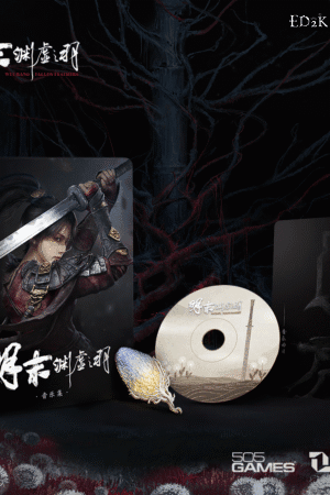 LEENZEE - Wuchang: Fallen Feathers Game Music Collection | Standard Edition