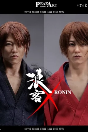 PEAKART STUDIO - Rurouni Kenshin: Himura Battousai | Ronin Silicone 1/6 Action Figure