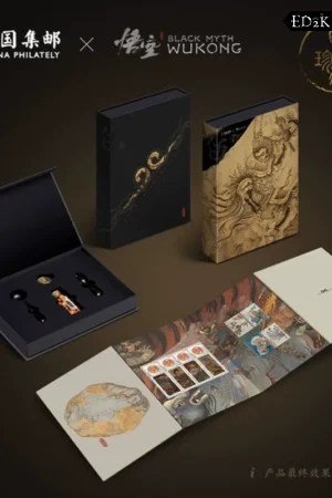 China Philatelic Co × Black Myth: Wukong 5 Versions | Limited Edition Philatelic Collection