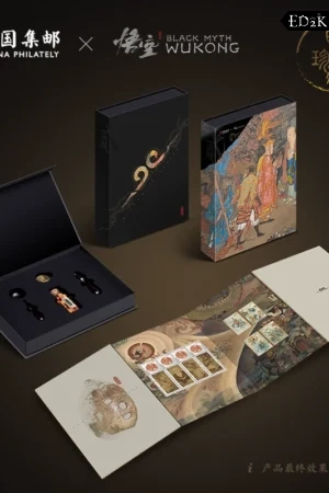 China Philatelic Co × Black Myth: Wukong 5 Versions | Limited Edition Philatelic Collection