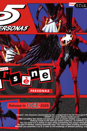 Aoshima - Persona 5: Arsene | ACKS Plastic Model Kit