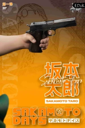 ZFB Studio - Sakamoto Days: Sakamoto Tarou (Fat Version) | GK Statue