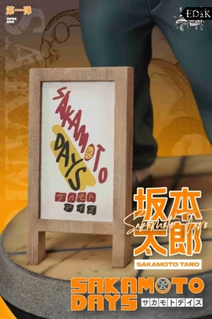 ZFB Studio - Sakamoto Days: Sakamoto Tarou (Fat Version) | GK Statue