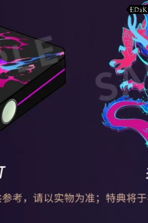 APEX-TOYS - League of Legends: K/DA Akali | 1/7 Figure