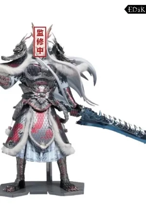 BANDAI NAMCO - Ne Zha 2: Ao Guang | BN METAL WORKS Model Kit