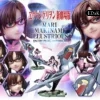 Prime 1 Studio - Neon Genesis Evangelion: Mari Illustrious Makinami | UPMEVA-03S Special Edition 1/4 GK Statue