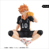 MegaHouse - Haikyu!!: Shoyo Hinata | G.E.M. Series PVC Figure