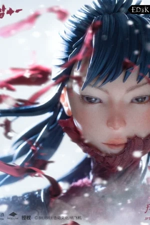 JPT Design × POP COSTUME Ruthless Blade | 1/6 Action Figure