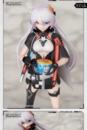 APEX INNOVATION × miHoYo - Honkai Impact 3rd: Kiana Kaslana | 1/8 Action Figure