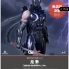 [Early Bird] Kaiyodo - Ninja Gaiden: Ryu Hayabusa | Revoltech Action Figure