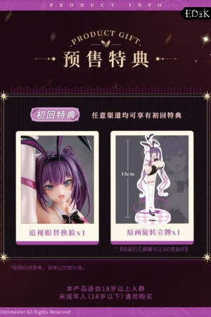 AniMester - BIYA Original: Yuna | Sweet Bunny 1/4 Figure