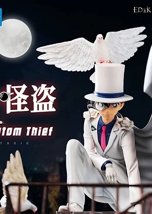 Light Year Studio - Detective Conan: Conan Edogawa & Kaito Kid | Detective VS Phantom Thief 1/6 GK Statue