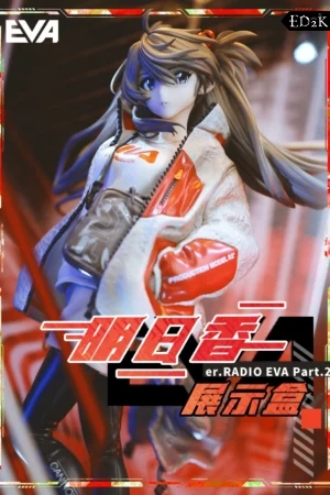 AOWOBOX - Neon Genesis Evangelion: Asuka Langley Shikinami | RADIO EVA Part 2 Display Case