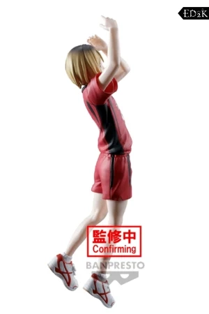 Banpresto - Haikyu!!: Kenma Kozume | POSING FIGURE Ver. Prize Figure
