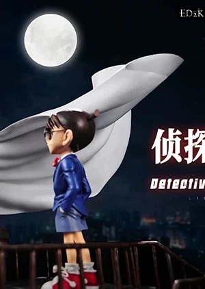 Light Year Studio - Detective Conan: Conan Edogawa & Kaito Kid | Detective VS Phantom Thief 1/6 GK Statue