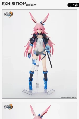 APEX INNOVATION × miHoYo - Honkai Impact 3rd: Yae Sakura | 1/8 Action Figure