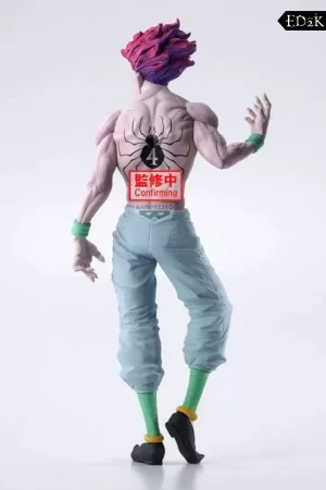 Banpresto - Hunter x Hunter: Hisoka Morow | Grandista Figure