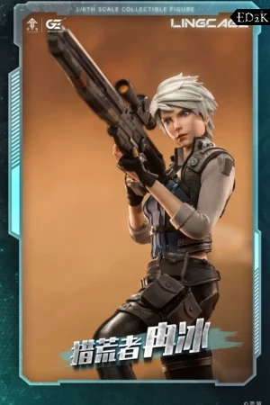 Genesis Emen -Ling Cage: Ran Bing | LLRB-01 1/6 Action Figure