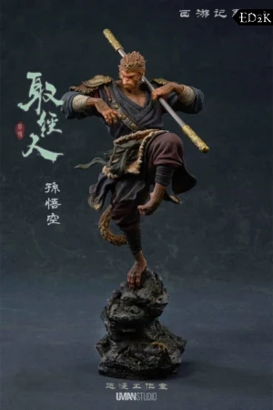 UMAN - Journey to the West: Sun Wukong | Pilgrims Series 1/10 GK Statue
