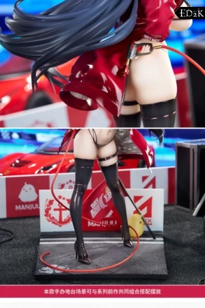 [Pre-order] APEX INNOVATION - Azur Lane: Shinano | Beloved Companion Ver. 1/7 Figure