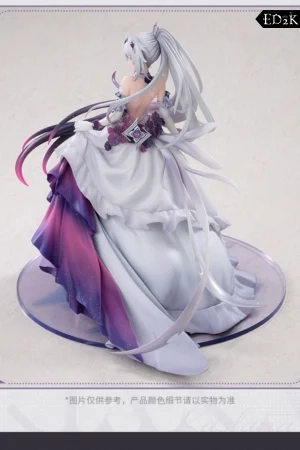 APEX INNOVATION × miHoYo - Honkai Impact 3rd: Kiana Kaslana | 1/7 Figure