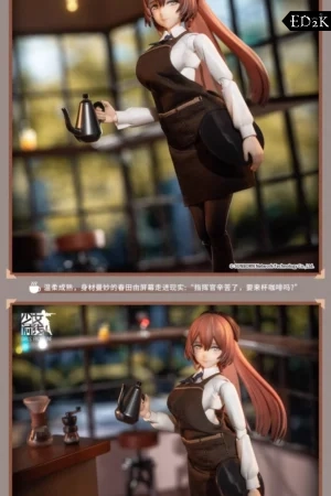 APEX - Girls' Frontline: Springfield | Serene Aroma Ver. 1/8 Action Figure