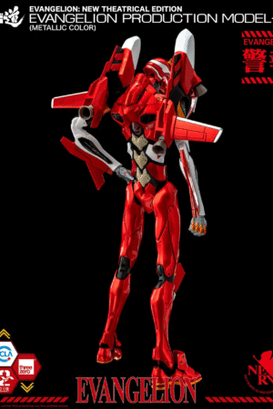 Bandai - Neon Genesis Evangelion: Evangelion Unit-01 | RG Model Kit