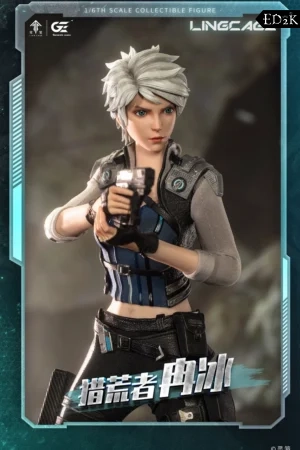 Genesis Emen -Ling Cage: Ran Bing | LLRB-01 1/6 Action Figure