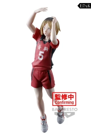 Banpresto - Haikyu!!: Kenma Kozume | POSING FIGURE Ver. Prize Figure